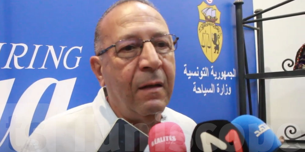 فيديو -حسام بن عزوز :''الموسم السياحي يسير في الطريق الصحيح و هناك ارتفاع إيجابي في الأرقام ''
